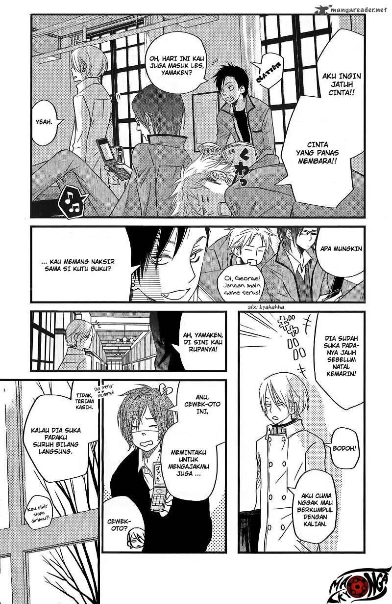 Tonari no Kaibutsu-kun Chapter 15 - halaman 6
