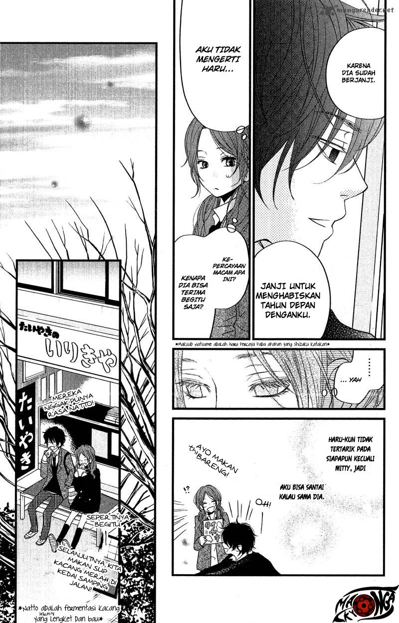 Tonari no Kaibutsu-kun Chapter 16 - halaman 11