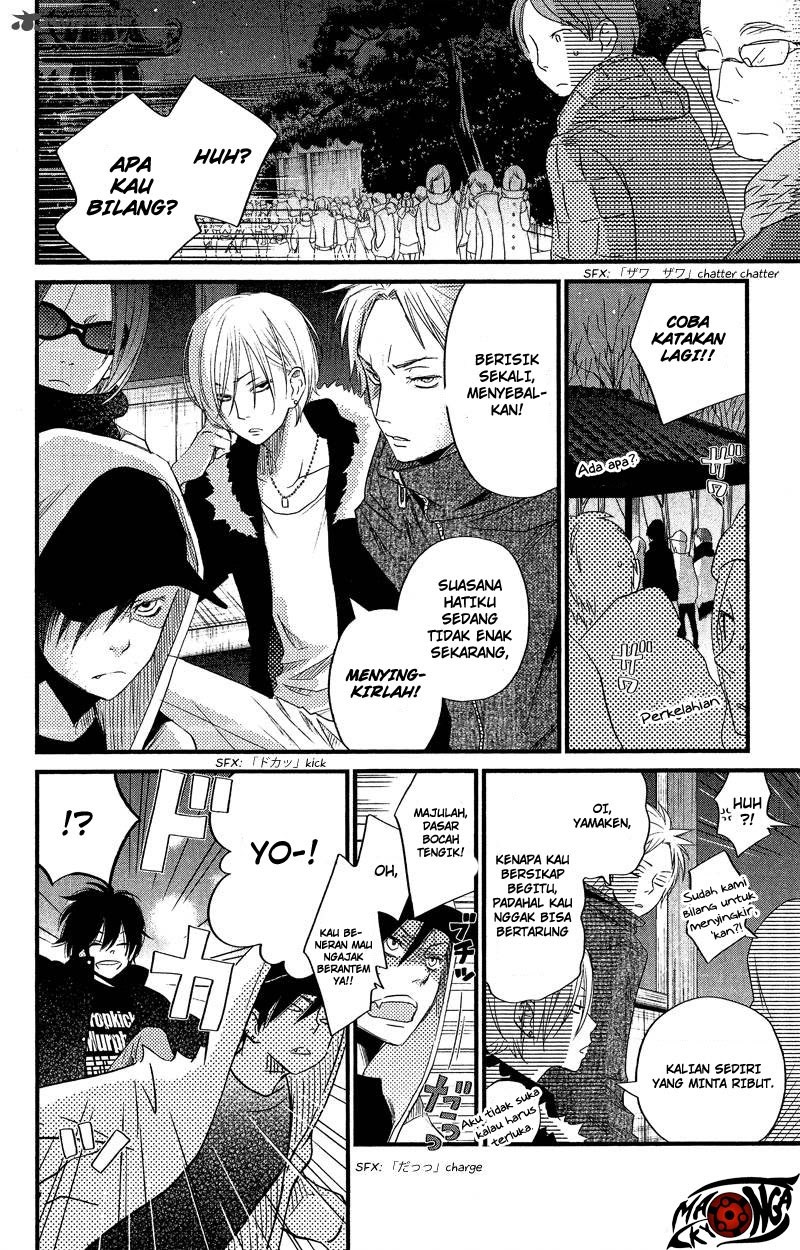 Tonari no Kaibutsu-kun Chapter 16 - halaman 22