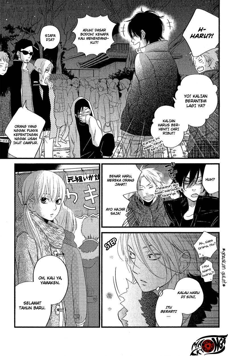 Tonari no Kaibutsu-kun Chapter 16 - halaman 23