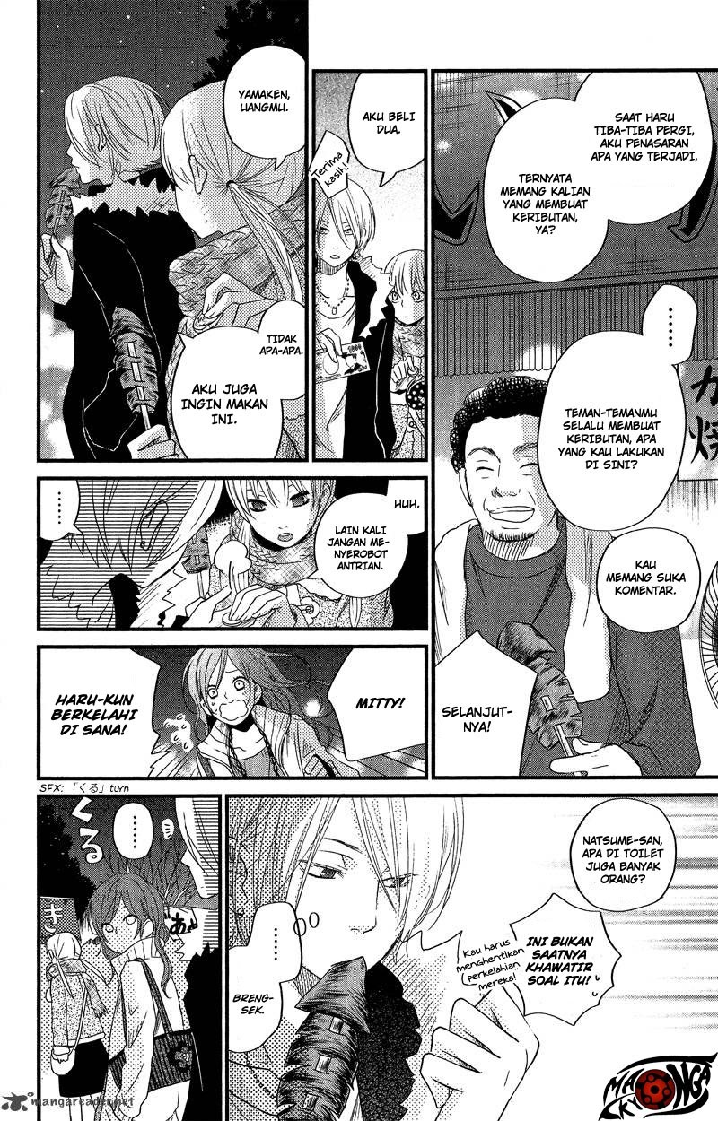 Tonari no Kaibutsu-kun Chapter 16 - halaman 24