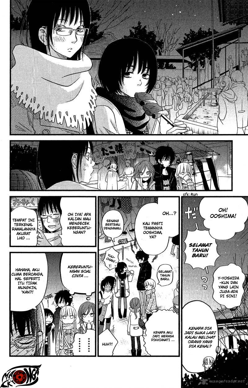 Tonari no Kaibutsu-kun Chapter 16 - halaman 26