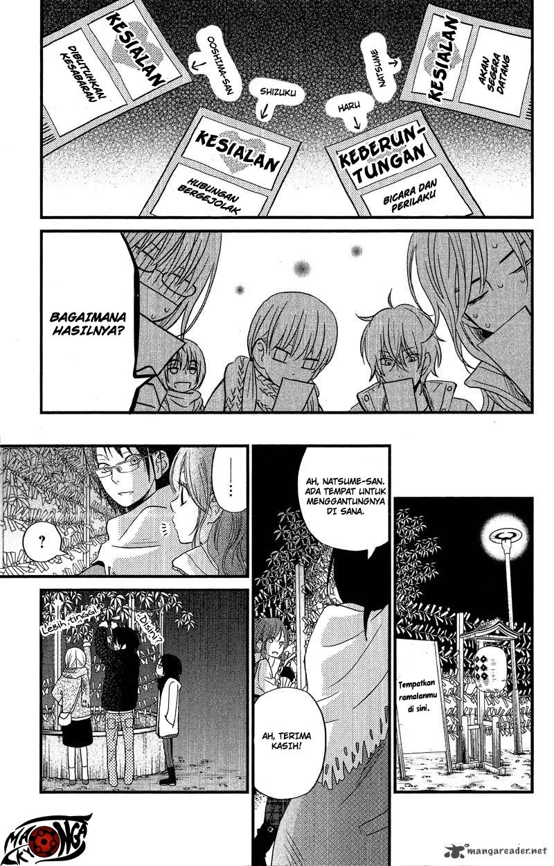 Tonari no Kaibutsu-kun Chapter 16 - halaman 27