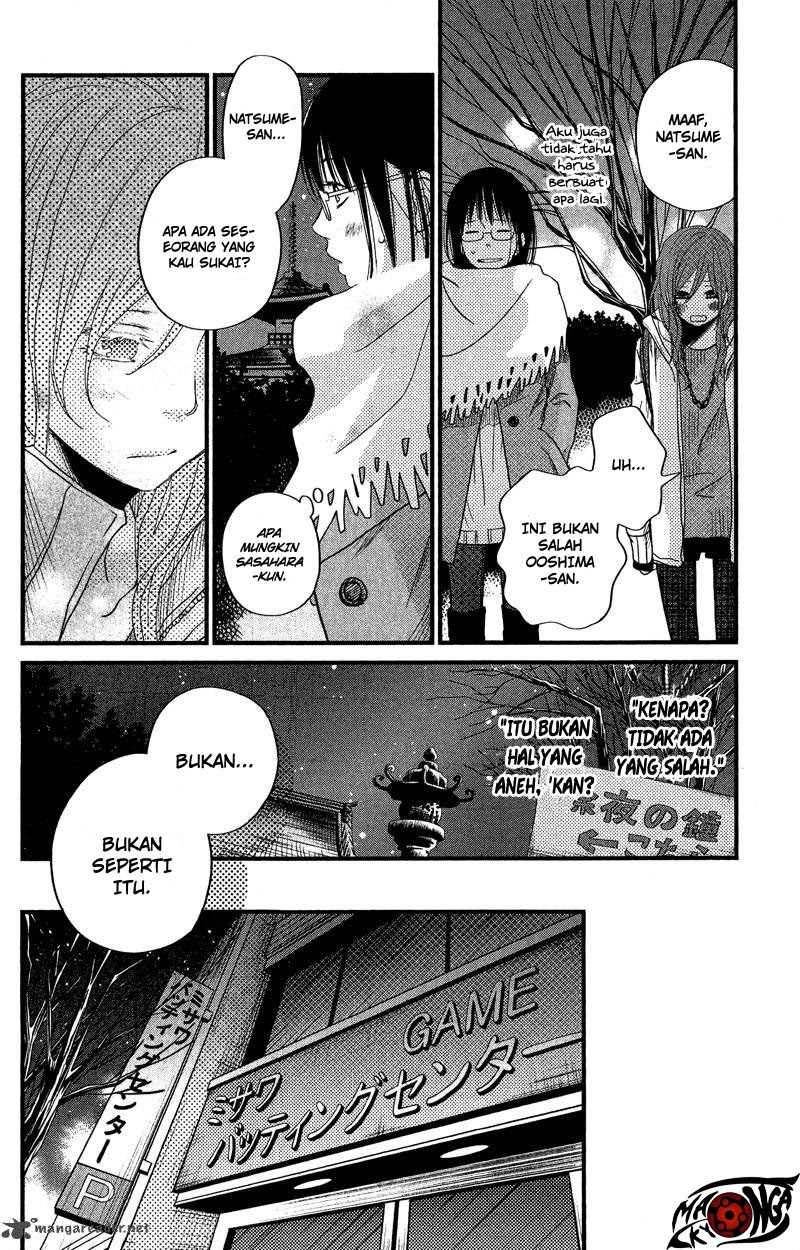 Tonari no Kaibutsu-kun Chapter 16 - halaman 30