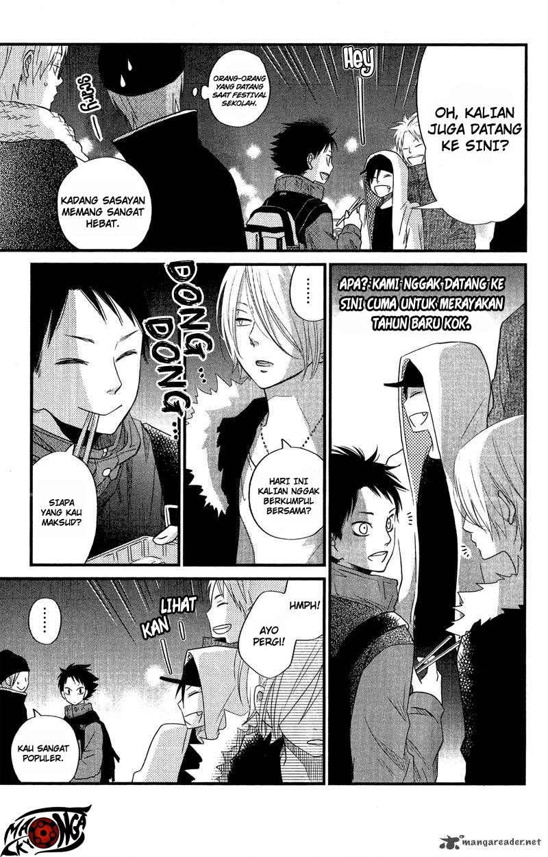 Tonari no Kaibutsu-kun Chapter 16 - halaman 41
