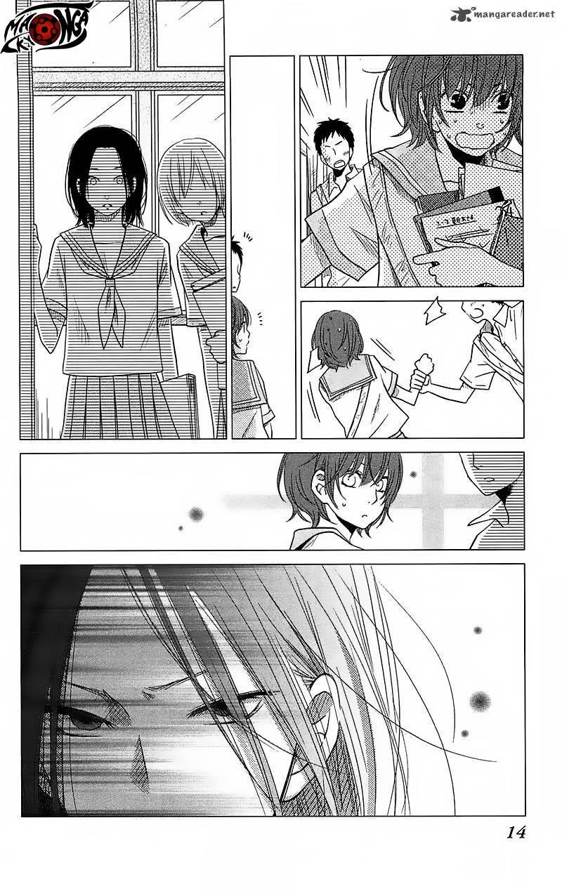 Tonari no Kaibutsu-kun Chapter 17 - halaman 12