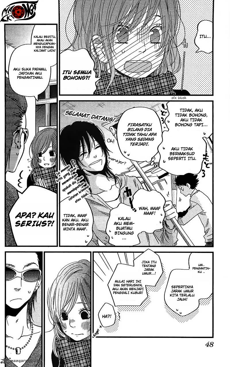 Tonari no Kaibutsu-kun Chapter 18 - halaman 5