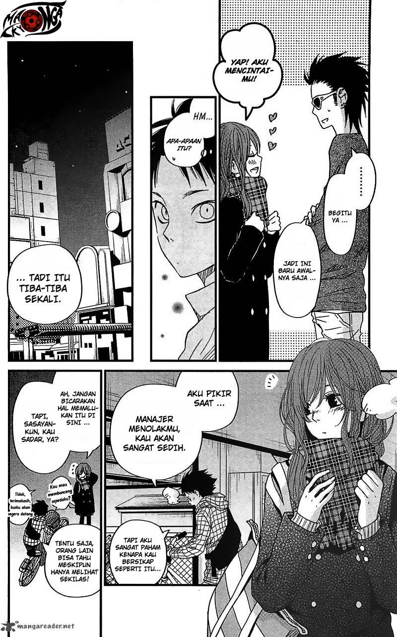Tonari no Kaibutsu-kun Chapter 18 - halaman 7
