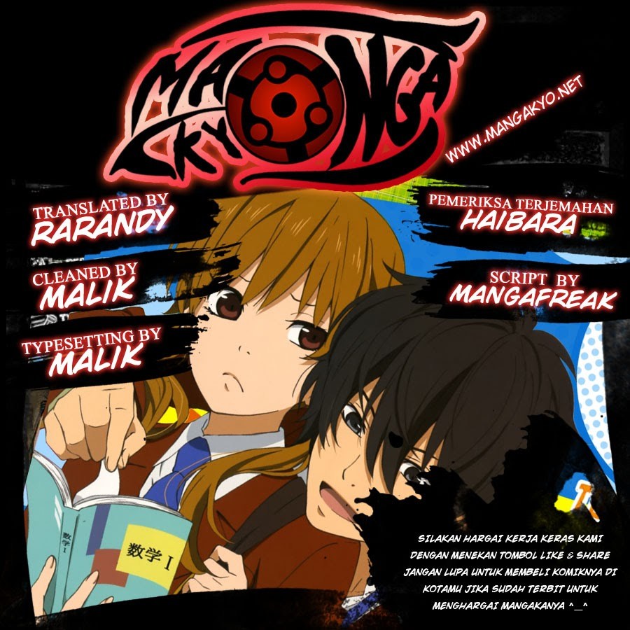 Tonari no Kaibutsu-kun Chapter 19 - halaman 1
