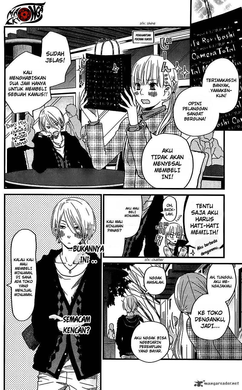 Tonari no Kaibutsu-kun Chapter 19 - halaman 14