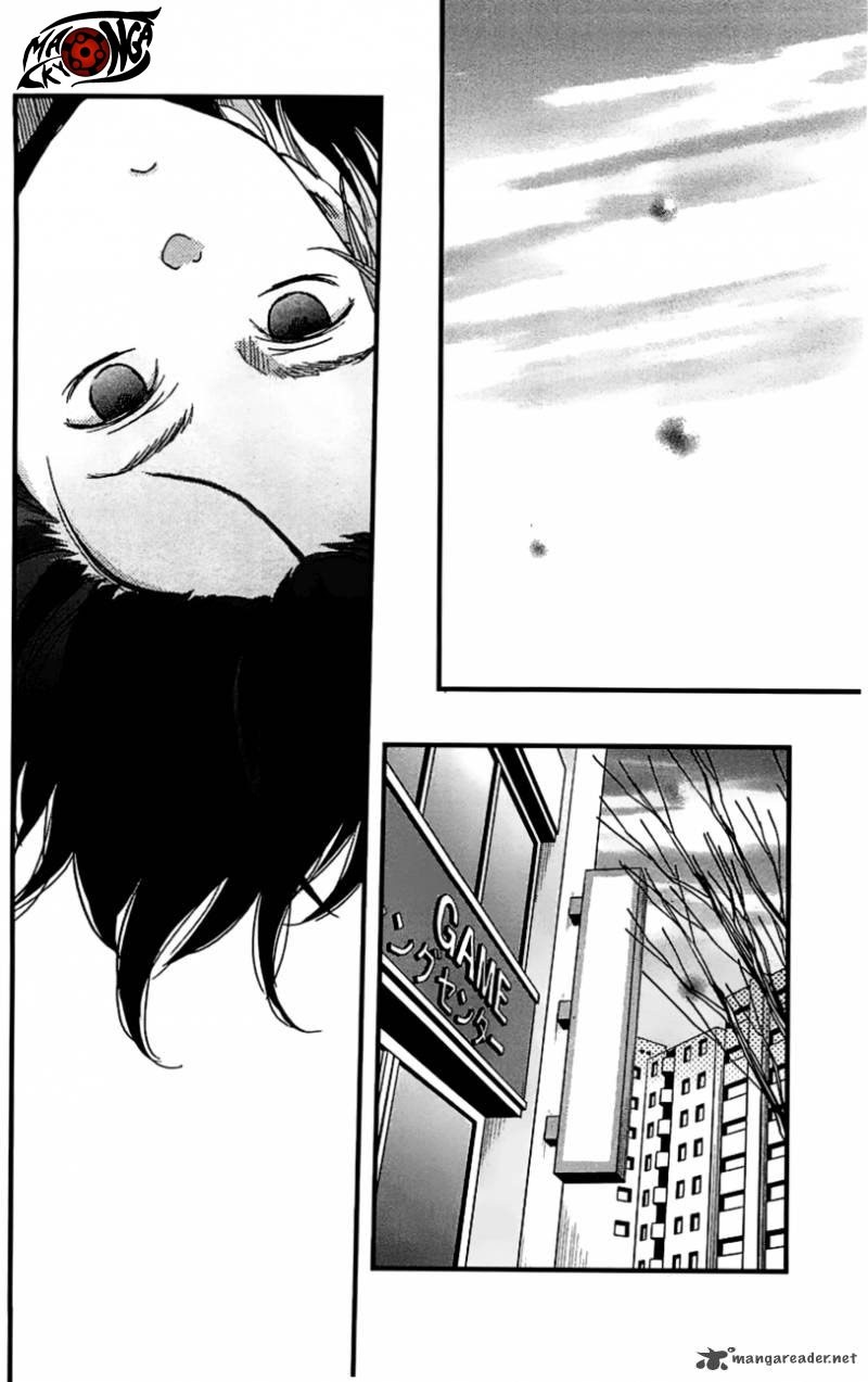 Tonari no Kaibutsu-kun Chapter 19 - halaman 24