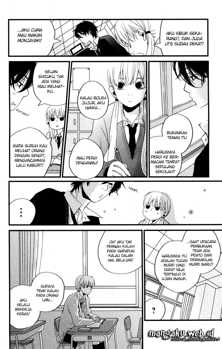 Tonari no Kaibutsu-kun Chapter 2 - halaman 12