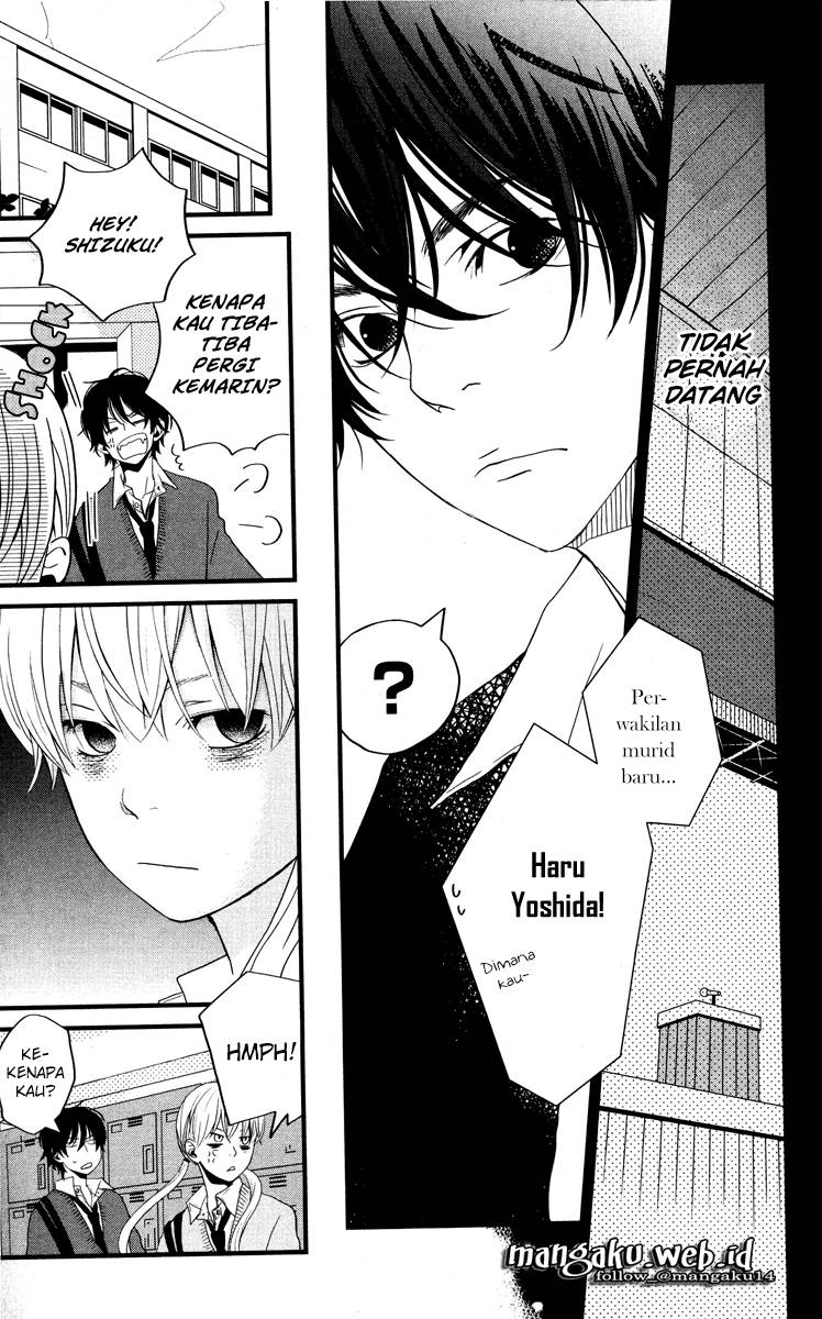 Tonari no Kaibutsu-kun Chapter 2 - halaman 15