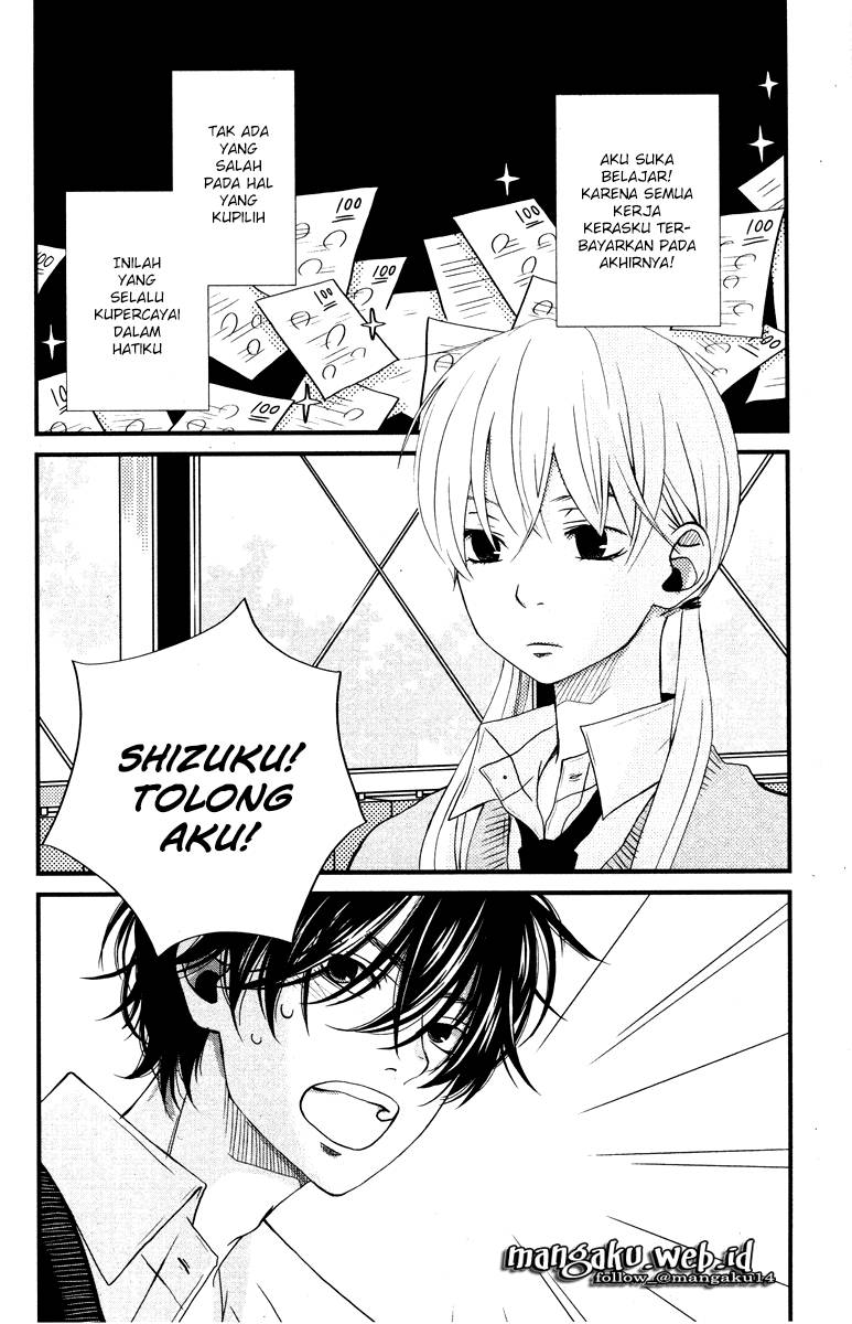 Tonari no Kaibutsu-kun Chapter 2 - halaman 2
