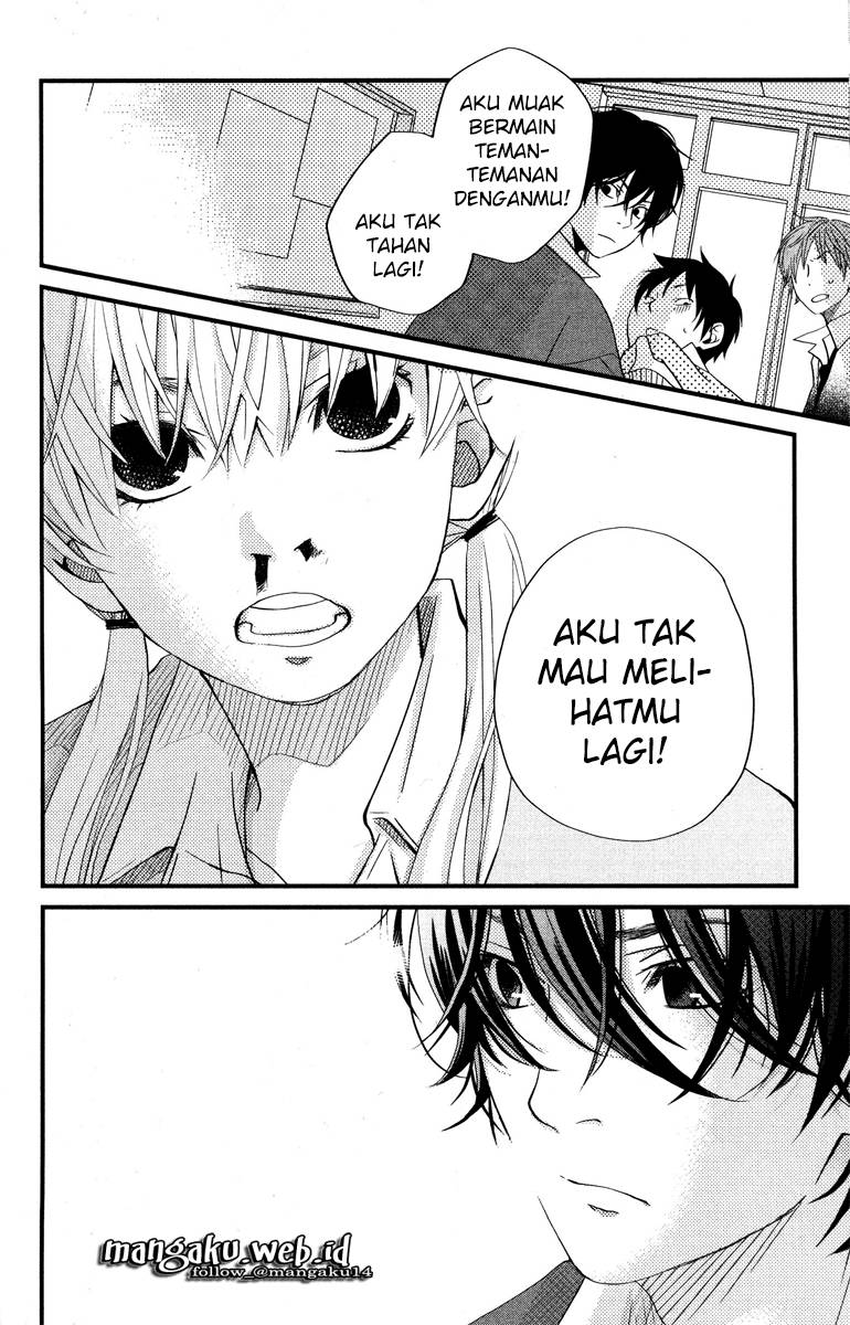 Tonari no Kaibutsu-kun Chapter 2 - halaman 22