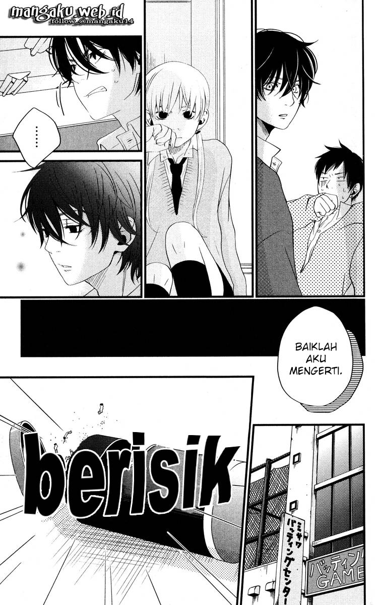 Tonari no Kaibutsu-kun Chapter 2 - halaman 23