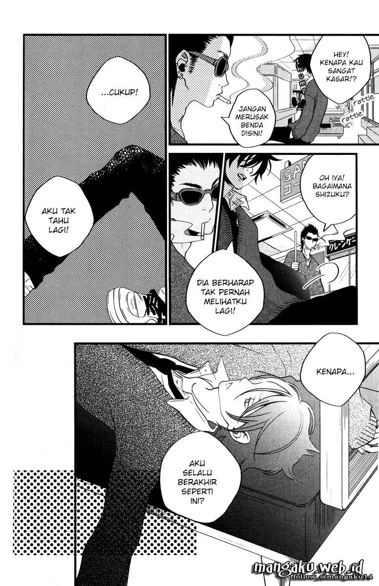 Tonari no Kaibutsu-kun Chapter 2 - halaman 24