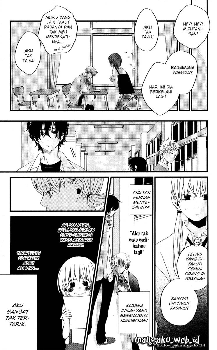 Tonari no Kaibutsu-kun Chapter 2 - halaman 25