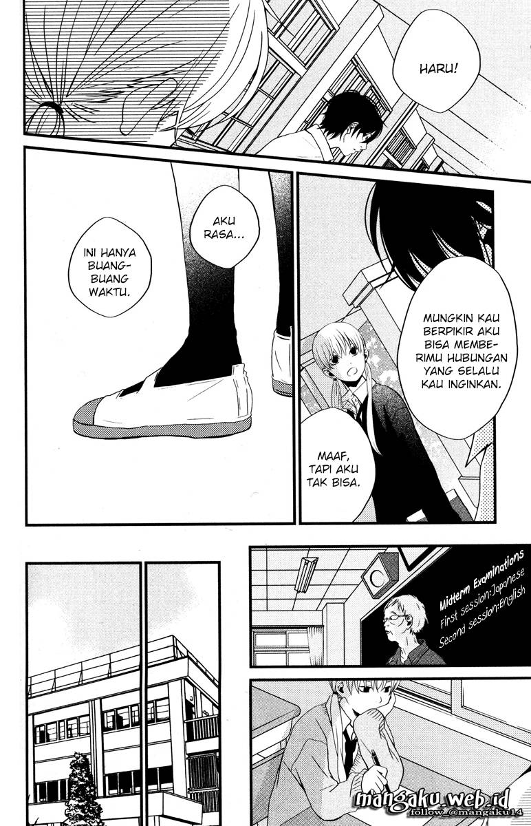 Tonari no Kaibutsu-kun Chapter 2 - halaman 26
