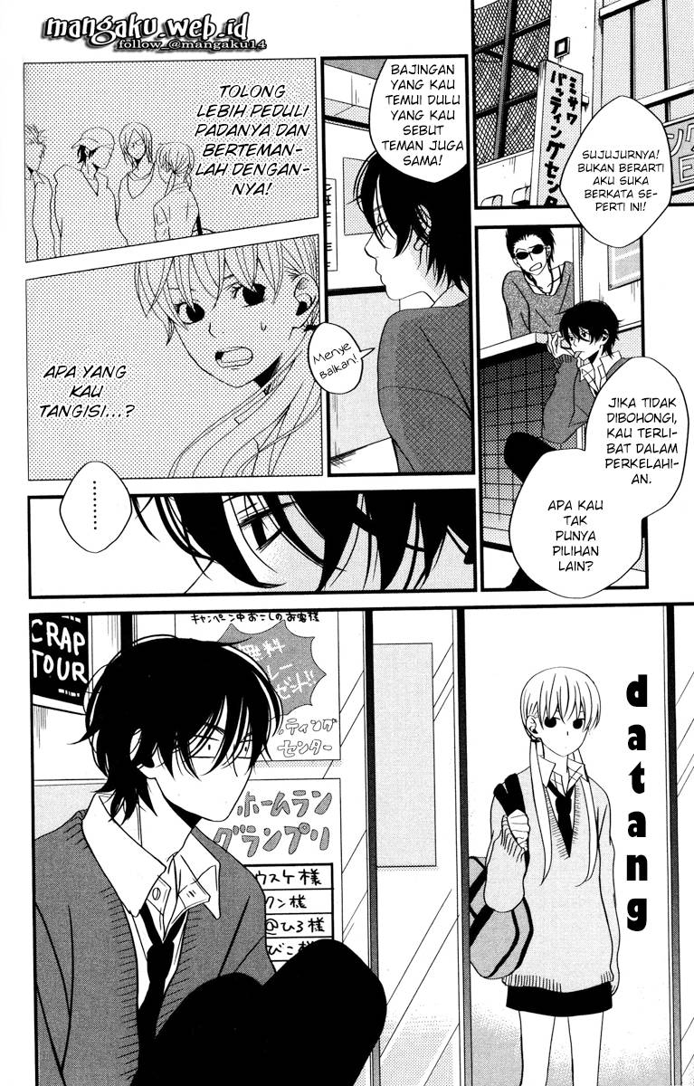 Tonari no Kaibutsu-kun Chapter 2 - halaman 28