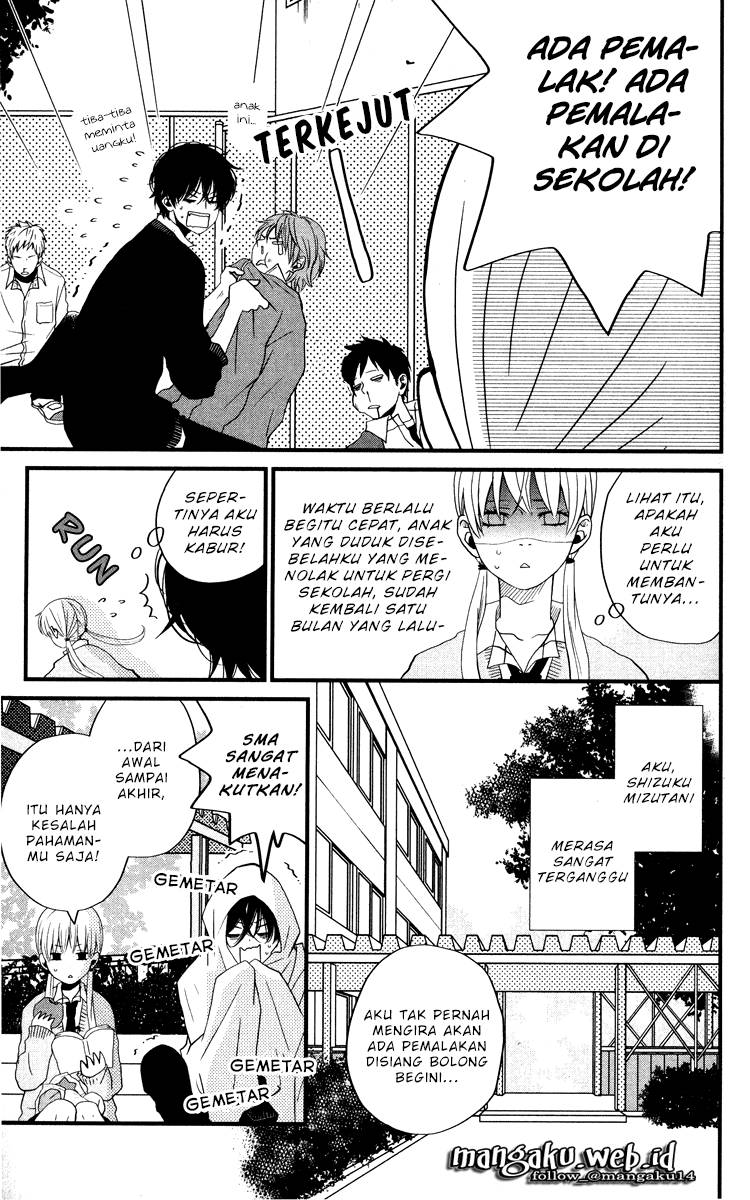Tonari no Kaibutsu-kun Chapter 2 - halaman 3