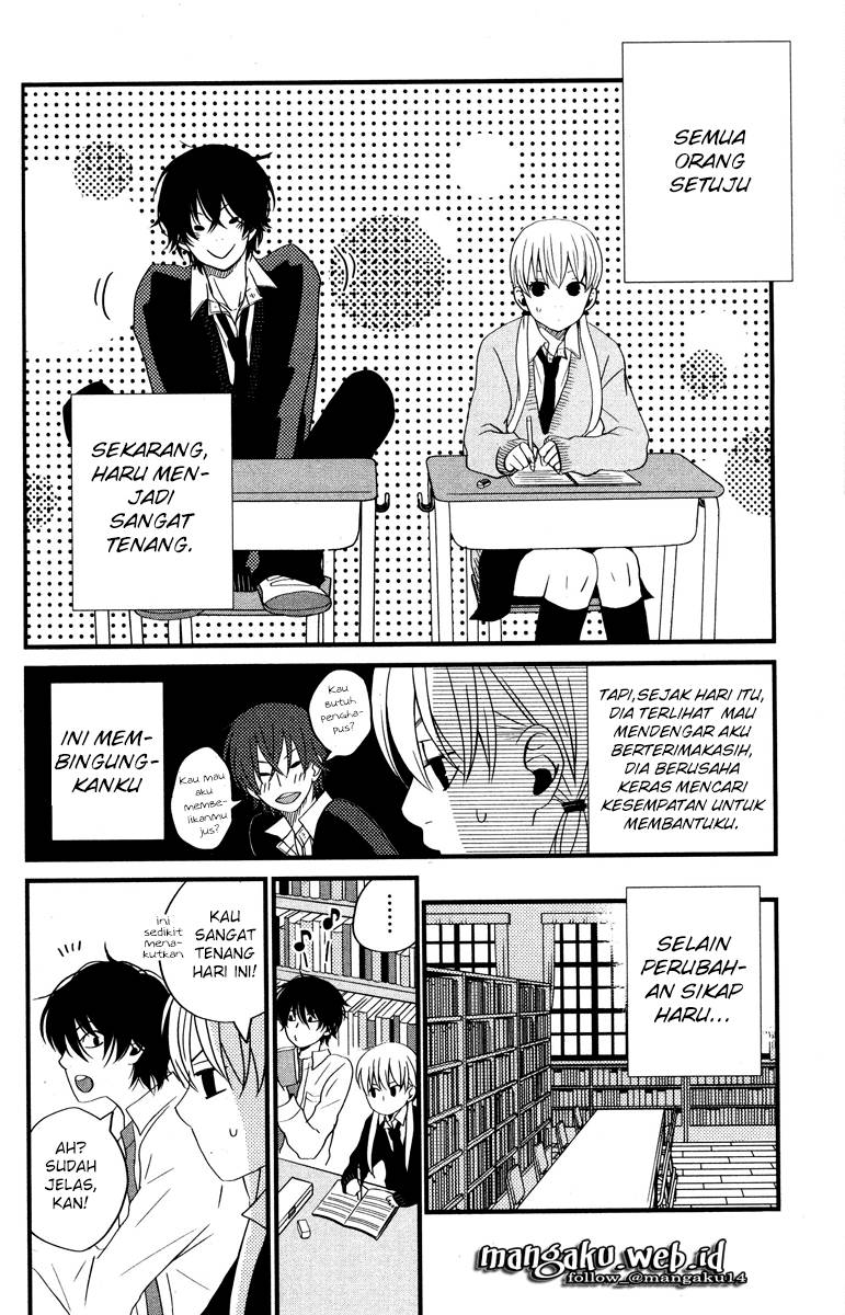Tonari no Kaibutsu-kun Chapter 2 - halaman 32