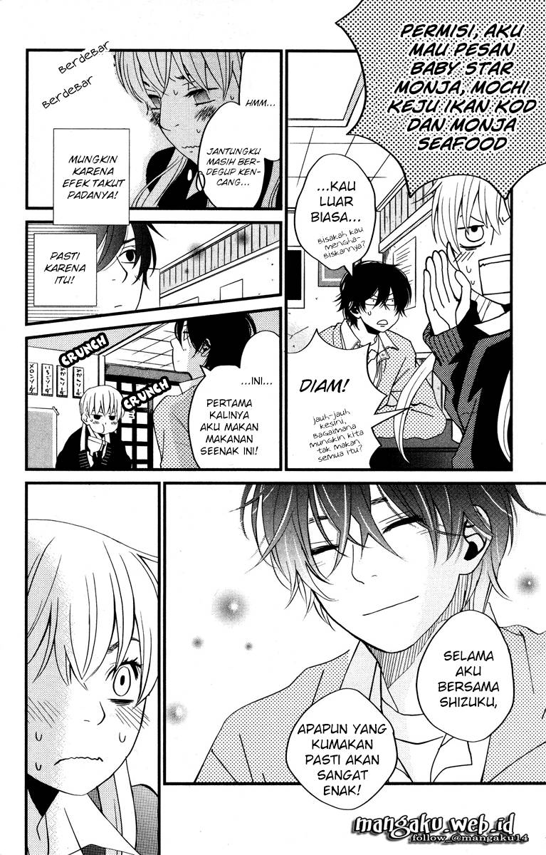 Tonari no Kaibutsu-kun Chapter 2 - halaman 38