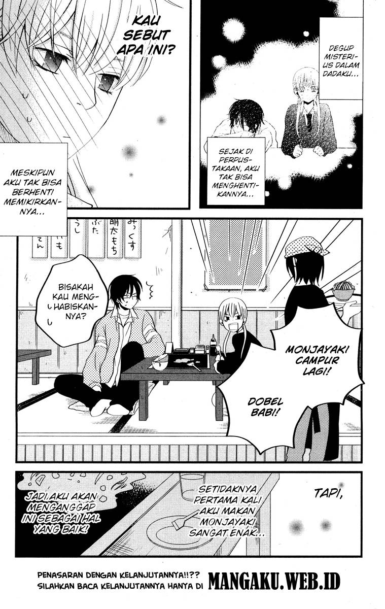 Tonari no Kaibutsu-kun Chapter 2 - halaman 39