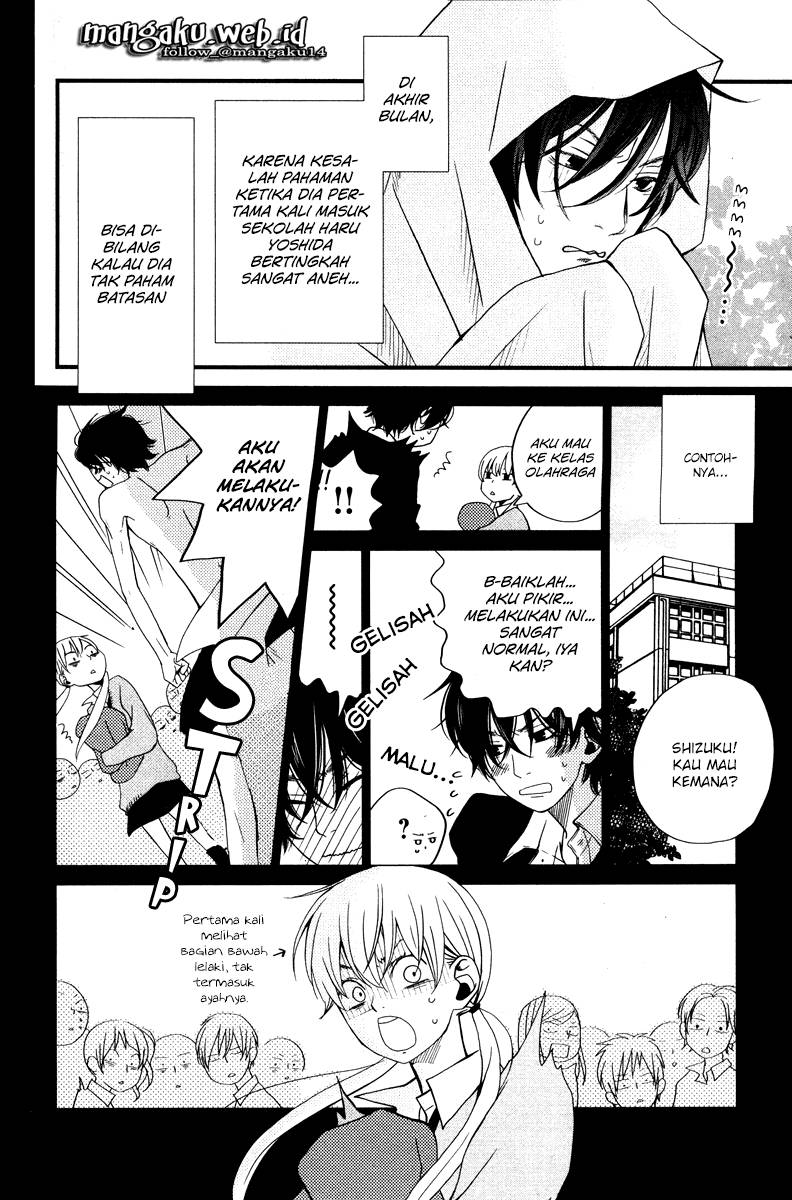 Tonari no Kaibutsu-kun Chapter 2 - halaman 4