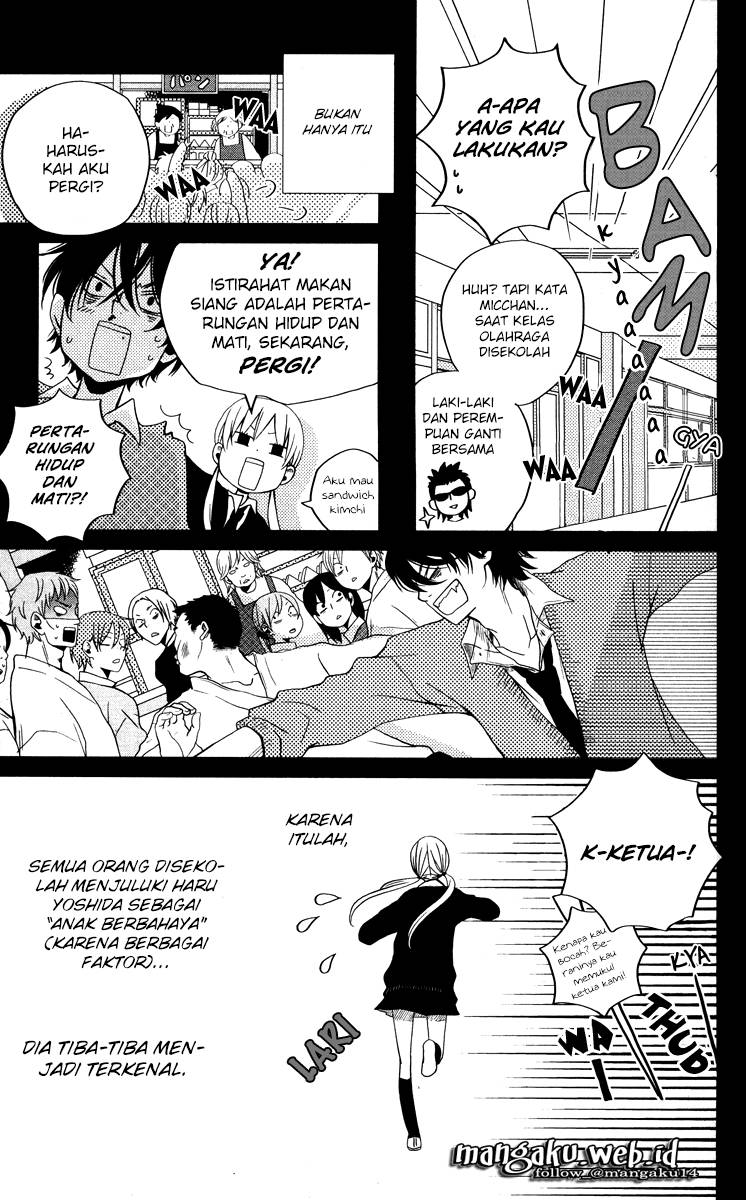 Tonari no Kaibutsu-kun Chapter 2 - halaman 5