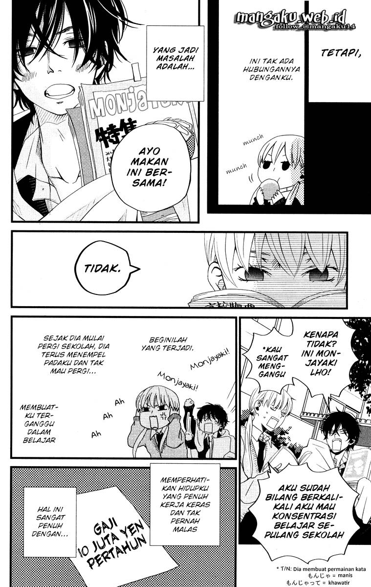 Tonari no Kaibutsu-kun Chapter 2 - halaman 6