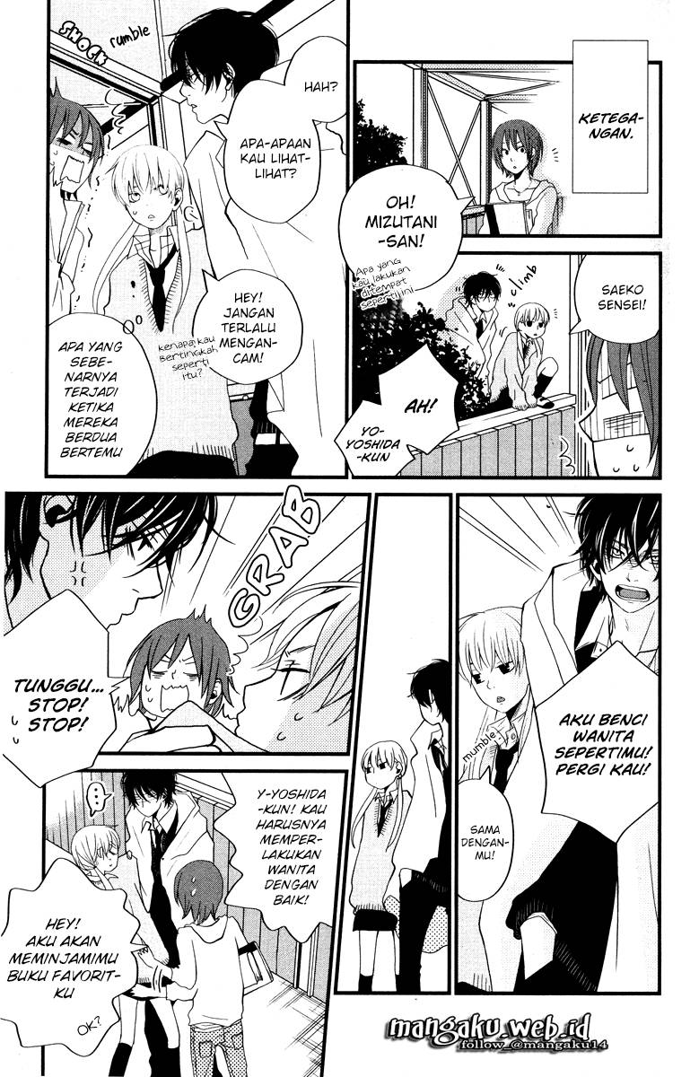 Tonari no Kaibutsu-kun Chapter 2 - halaman 7