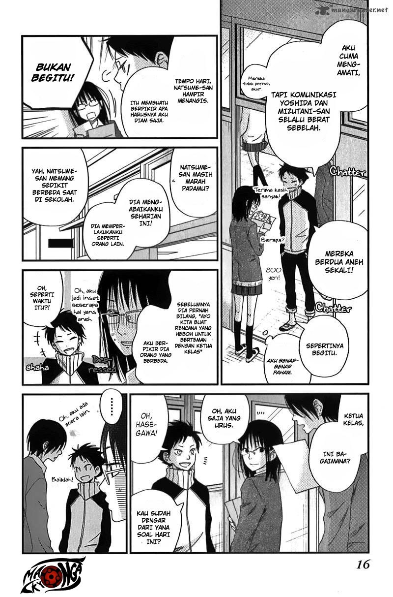 Tonari no Kaibutsu-kun Chapter 21 - halaman 17