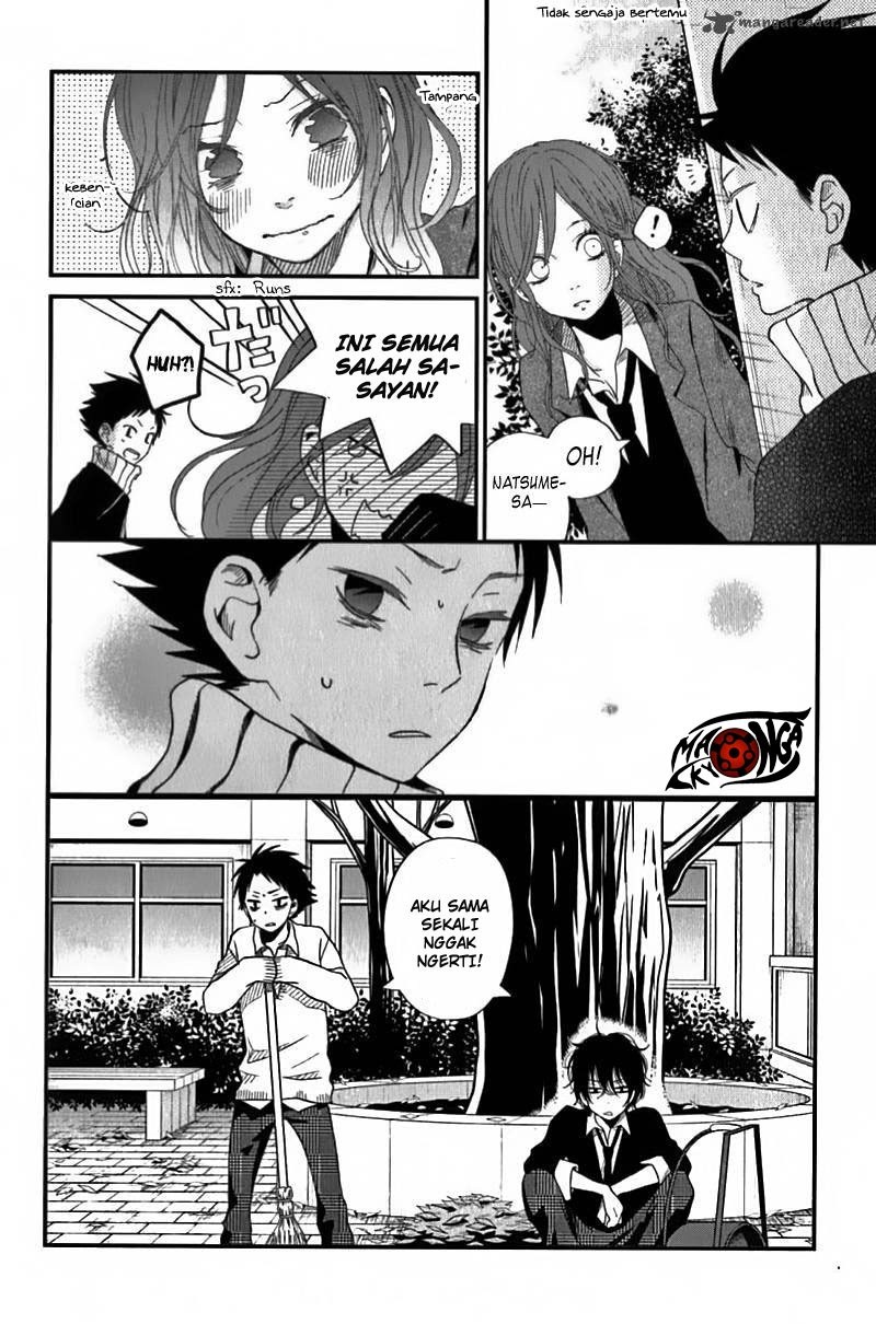 Tonari no Kaibutsu-kun Chapter 21 - halaman 19