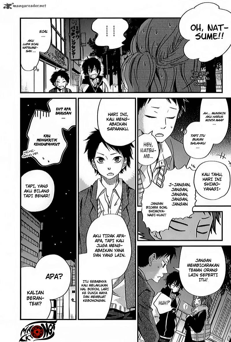 Tonari no Kaibutsu-kun Chapter 21 - halaman 32