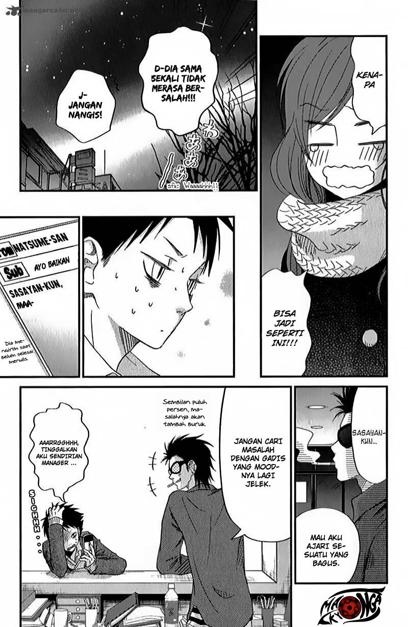 Tonari no Kaibutsu-kun Chapter 21 - halaman 35