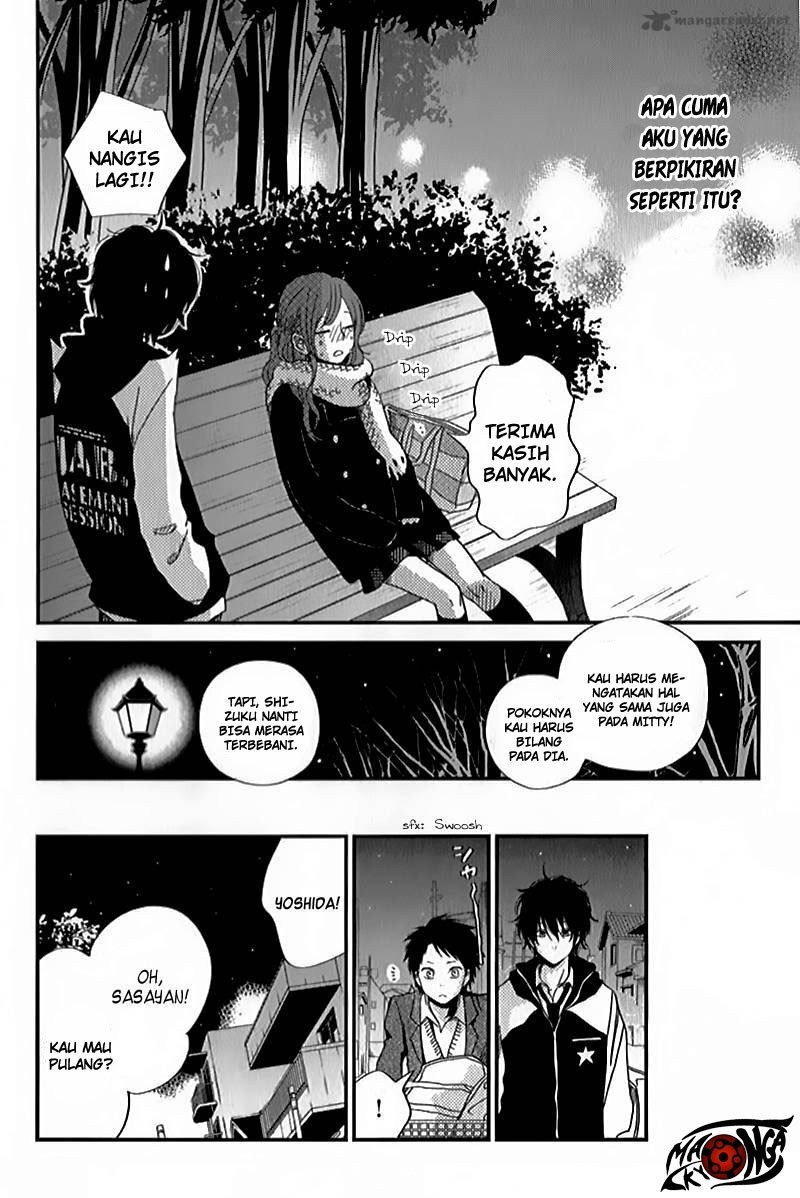 Tonari no Kaibutsu-kun Chapter 21 - halaman 38