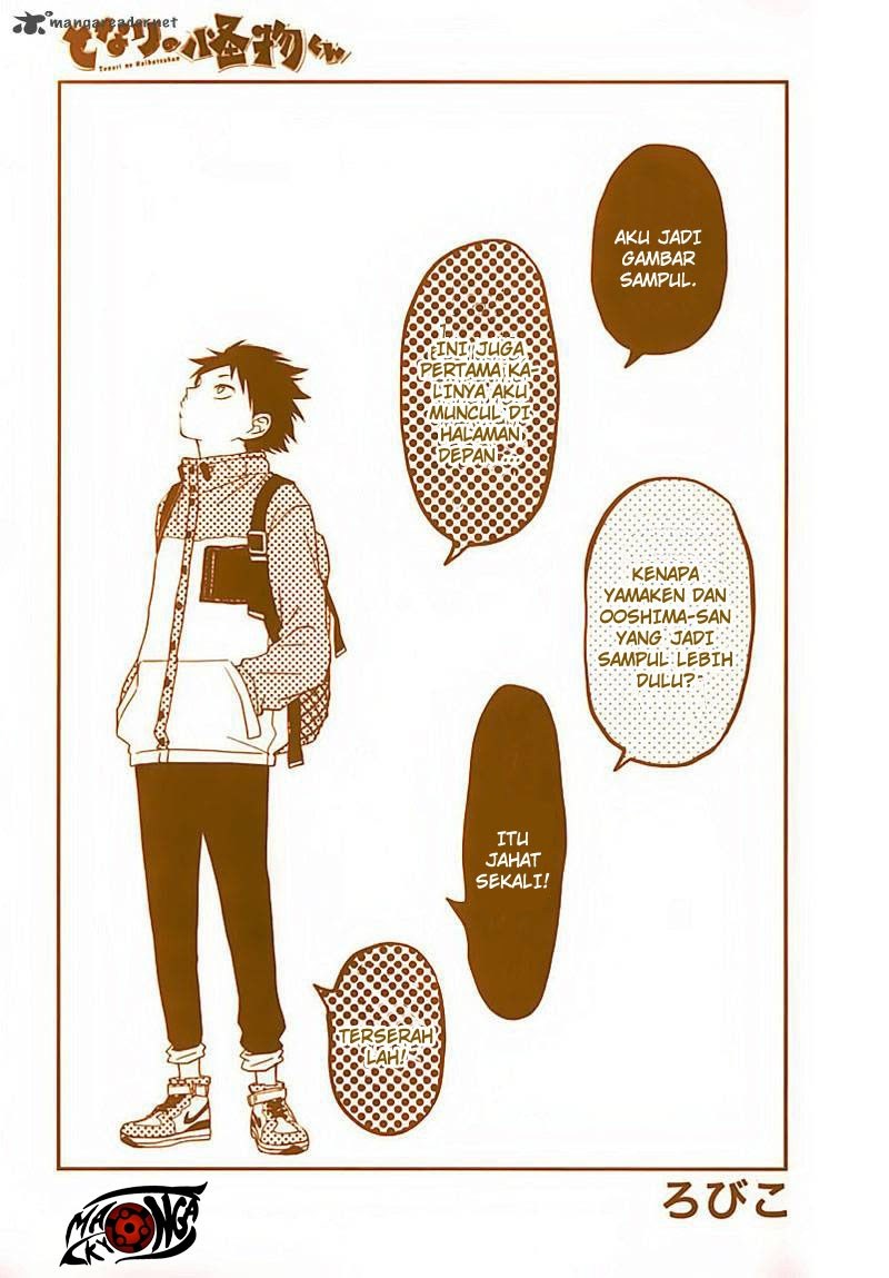 Tonari no Kaibutsu-kun Chapter 21 - halaman 4