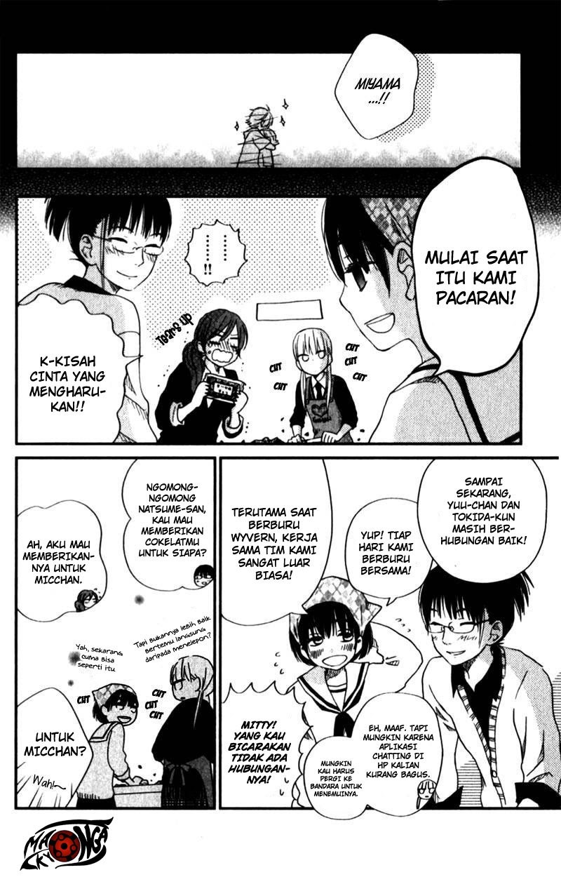 Tonari no Kaibutsu-kun Chapter 22 - halaman 17