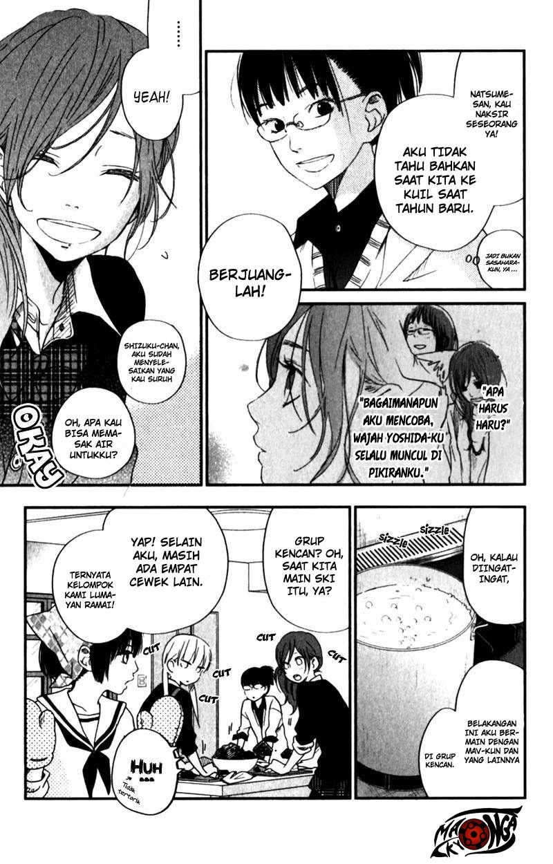 Tonari no Kaibutsu-kun Chapter 22 - halaman 18