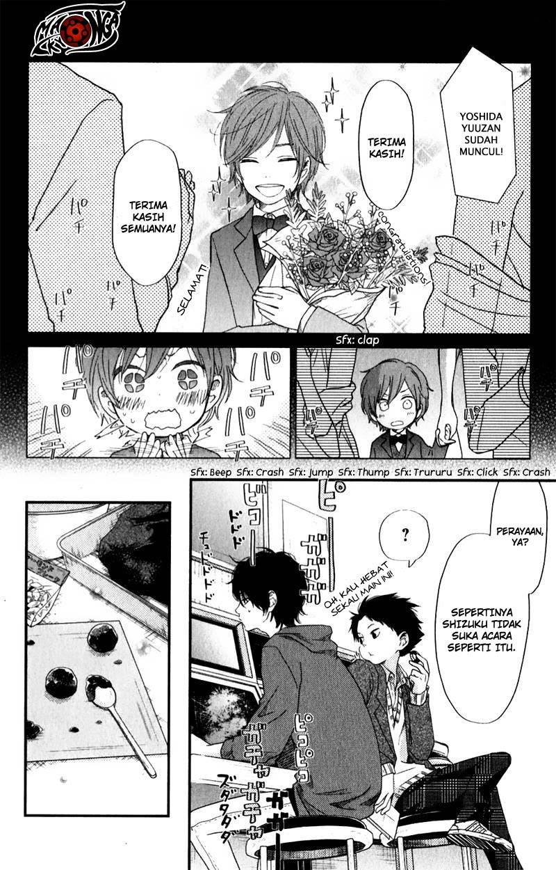 Tonari no Kaibutsu-kun Chapter 22 - halaman 23