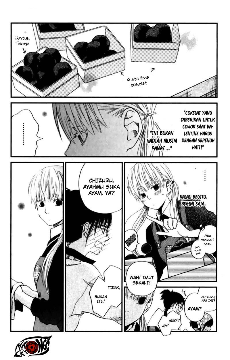 Tonari no Kaibutsu-kun Chapter 22 - halaman 25