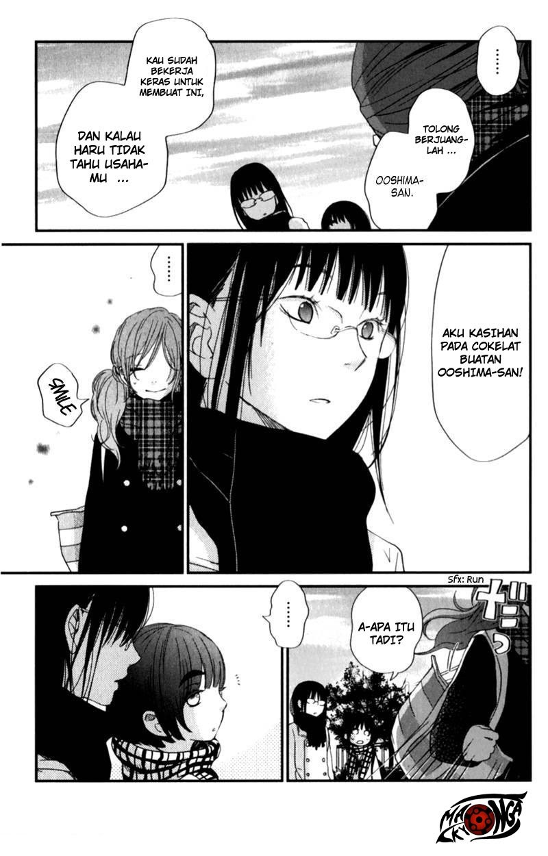 Tonari no Kaibutsu-kun Chapter 22 - halaman 32