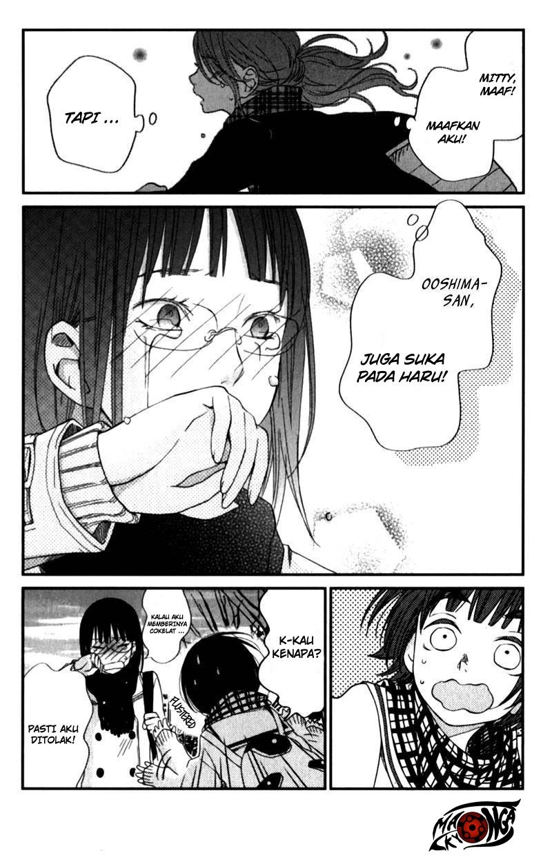Tonari no Kaibutsu-kun Chapter 22 - halaman 33