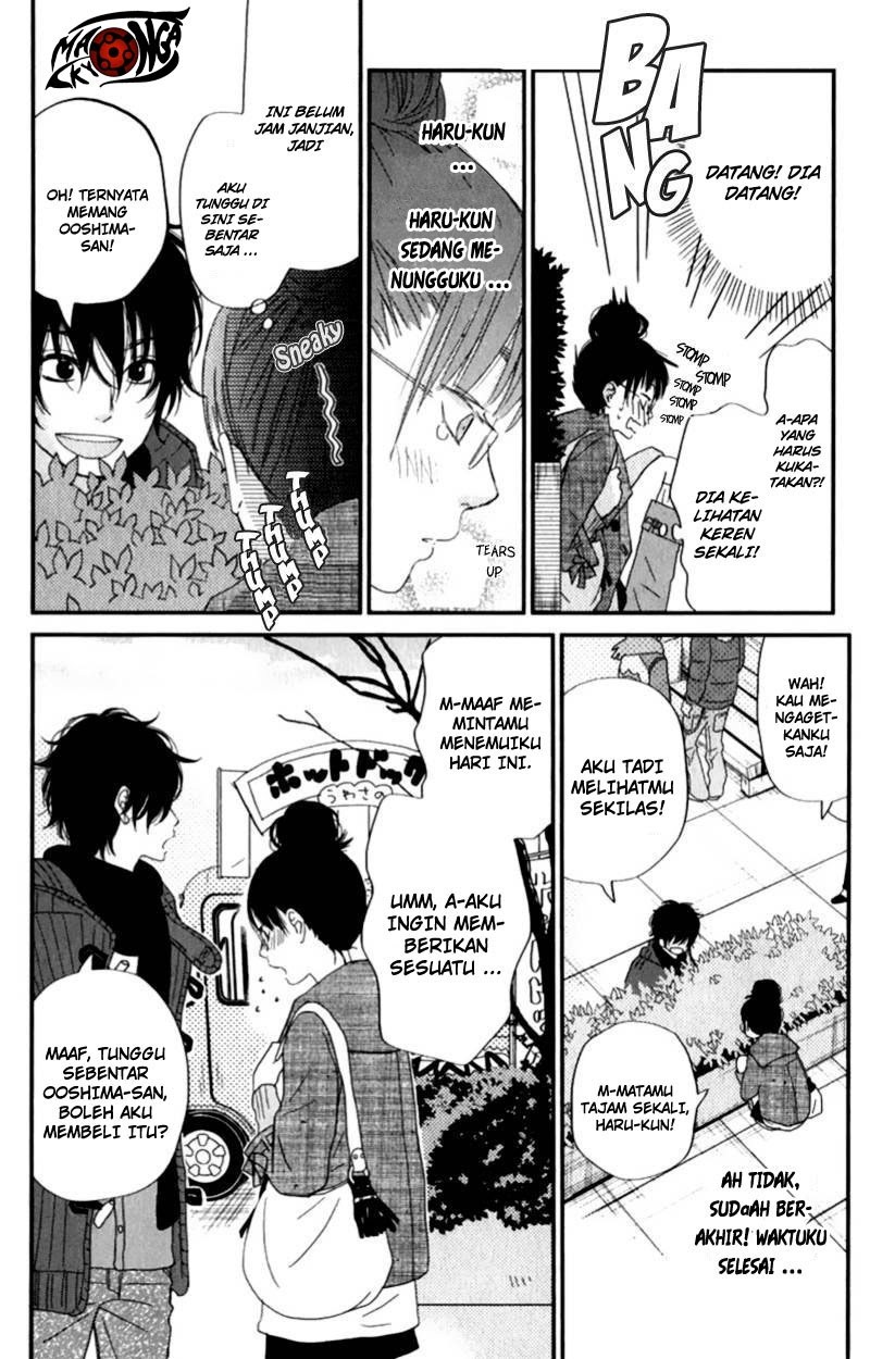 Tonari no Kaibutsu-kun Chapter 23 - halaman 12