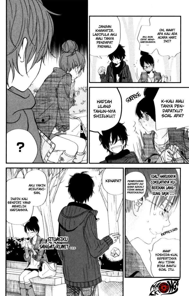 Tonari no Kaibutsu-kun Chapter 23 - halaman 14