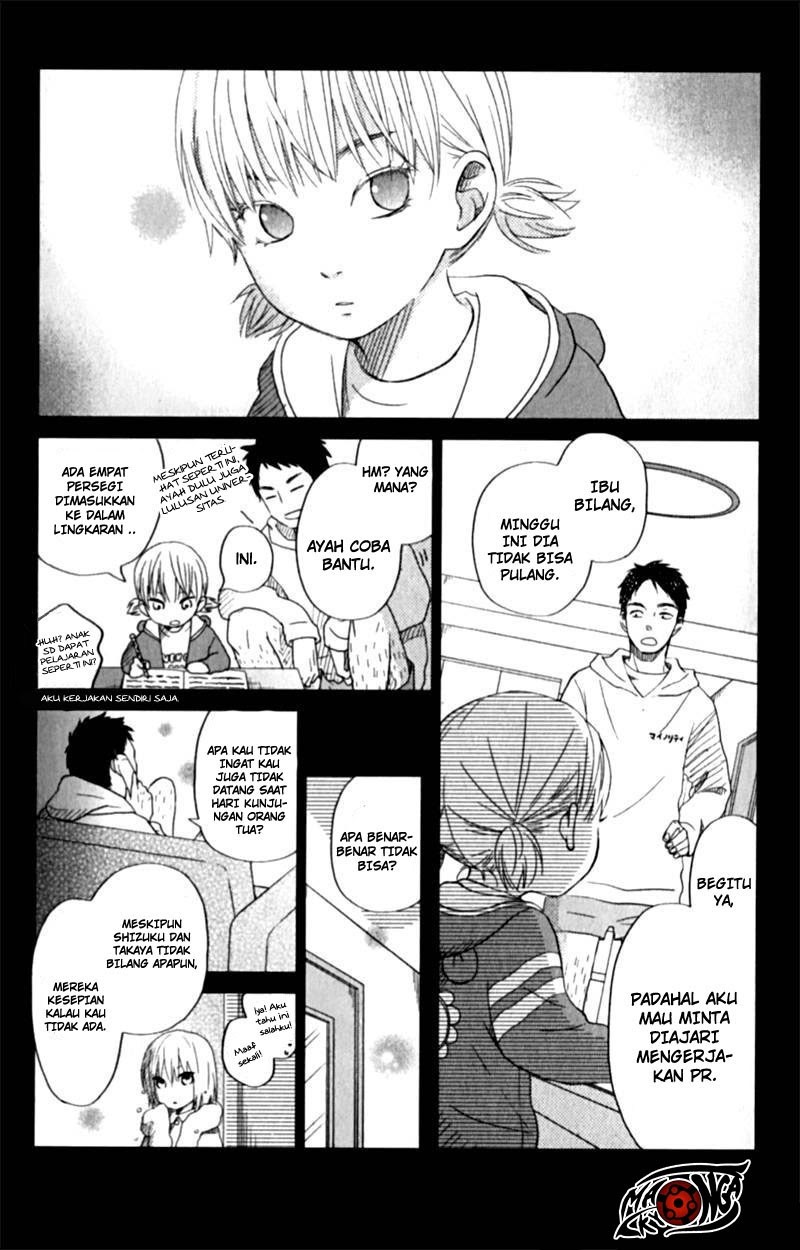 Tonari no Kaibutsu-kun Chapter 23 - halaman 30