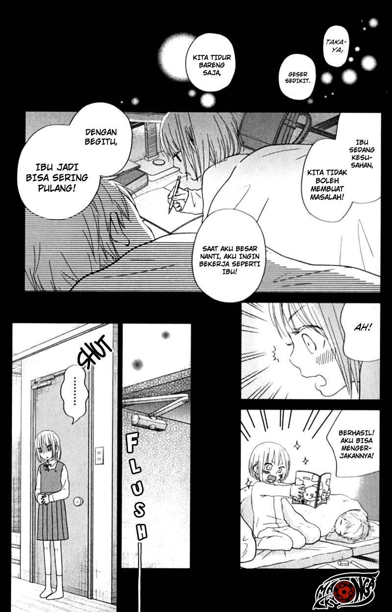 Tonari no Kaibutsu-kun Chapter 23 - halaman 31