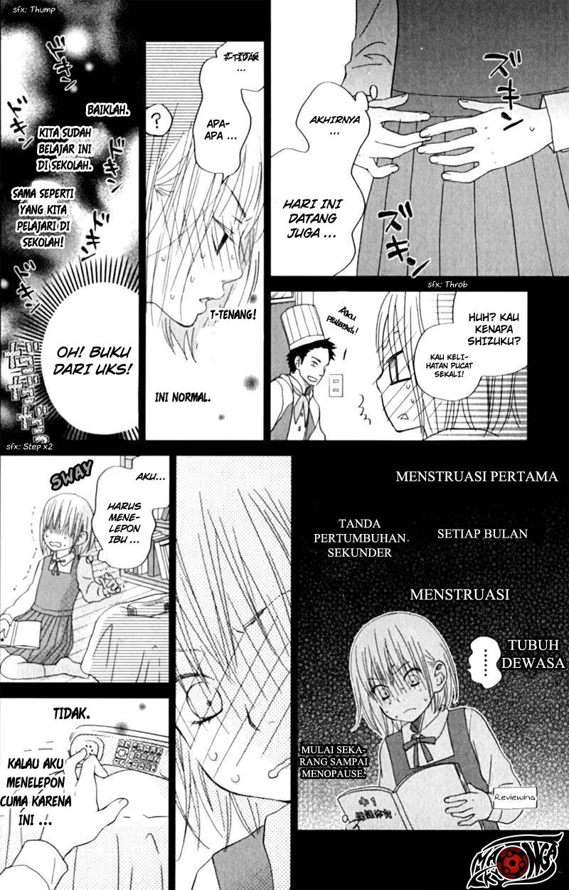 Tonari no Kaibutsu-kun Chapter 23 - halaman 32