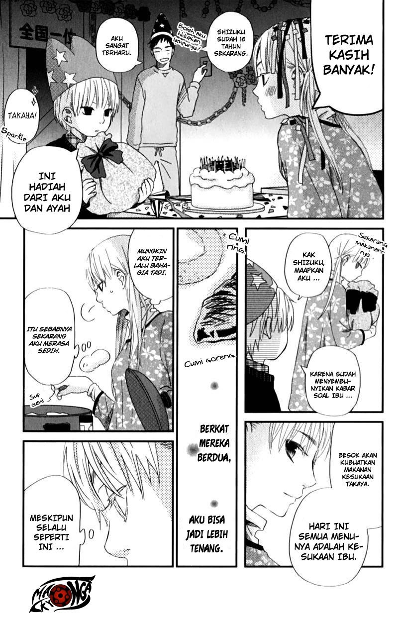 Tonari no Kaibutsu-kun Chapter 23 - halaman 37